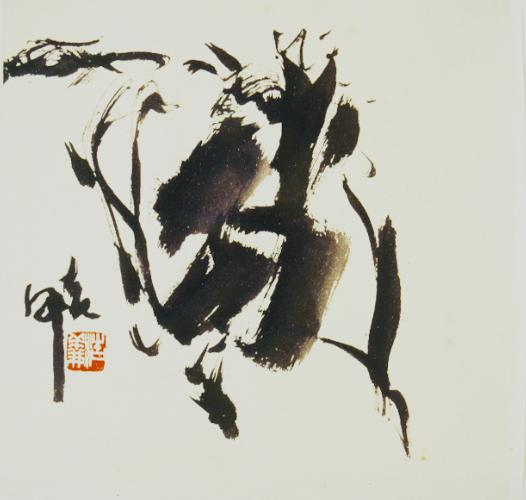 马16