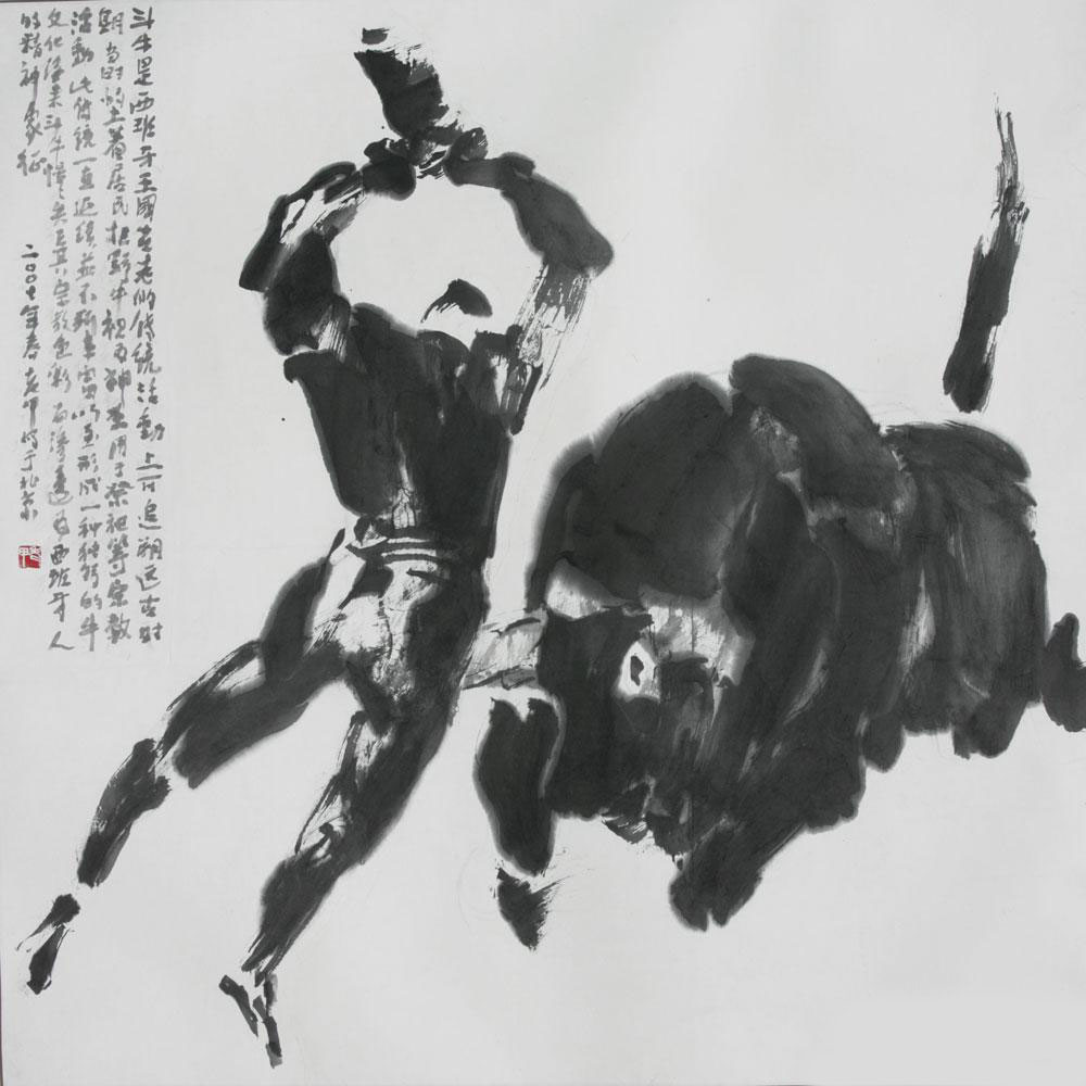 水墨作品028