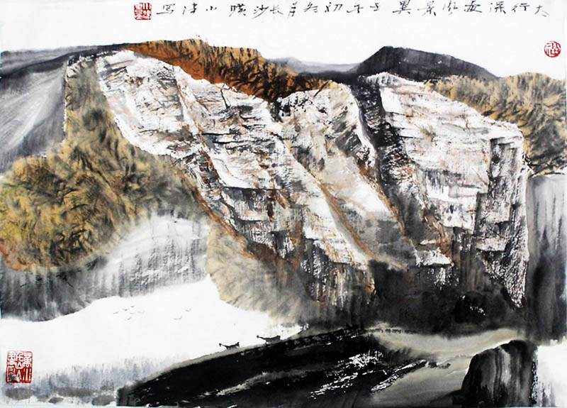 旷小津 太行深处风景异