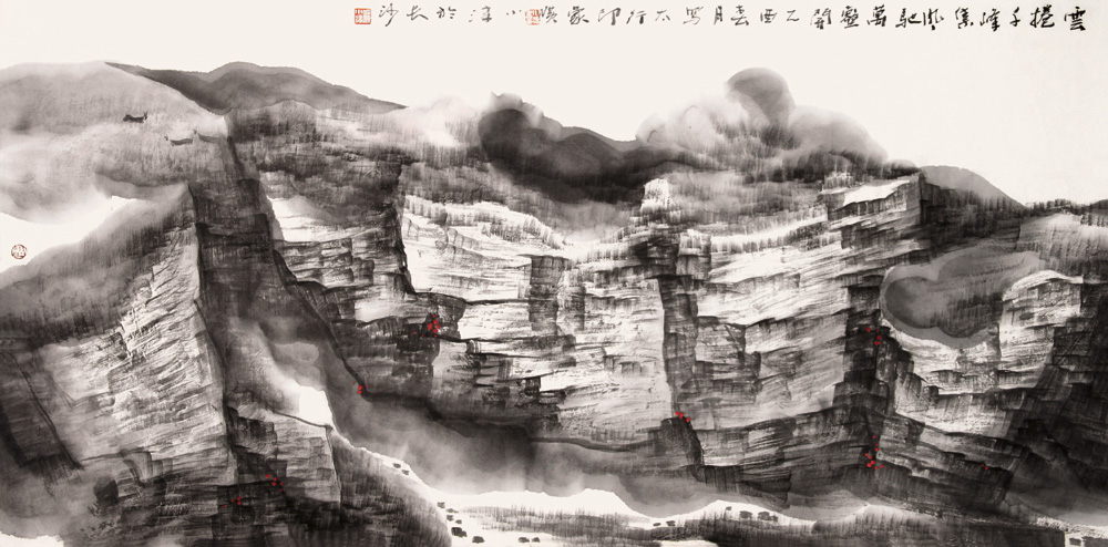 旷小津 山水