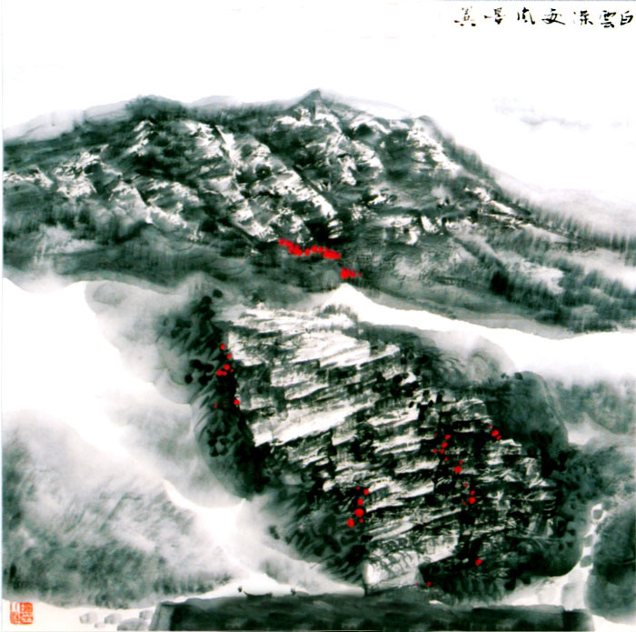 旷小津 山水