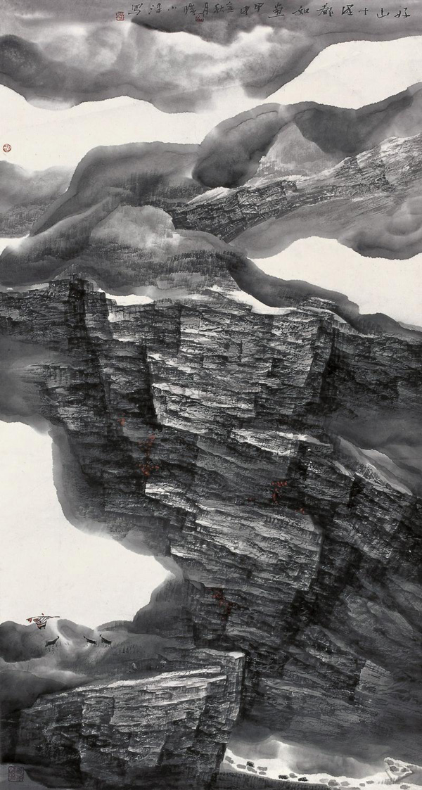 旷小津 山水