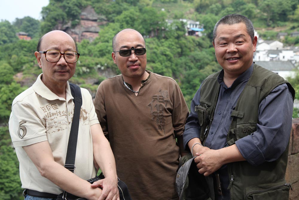 与杨连生、毛伟于黄山