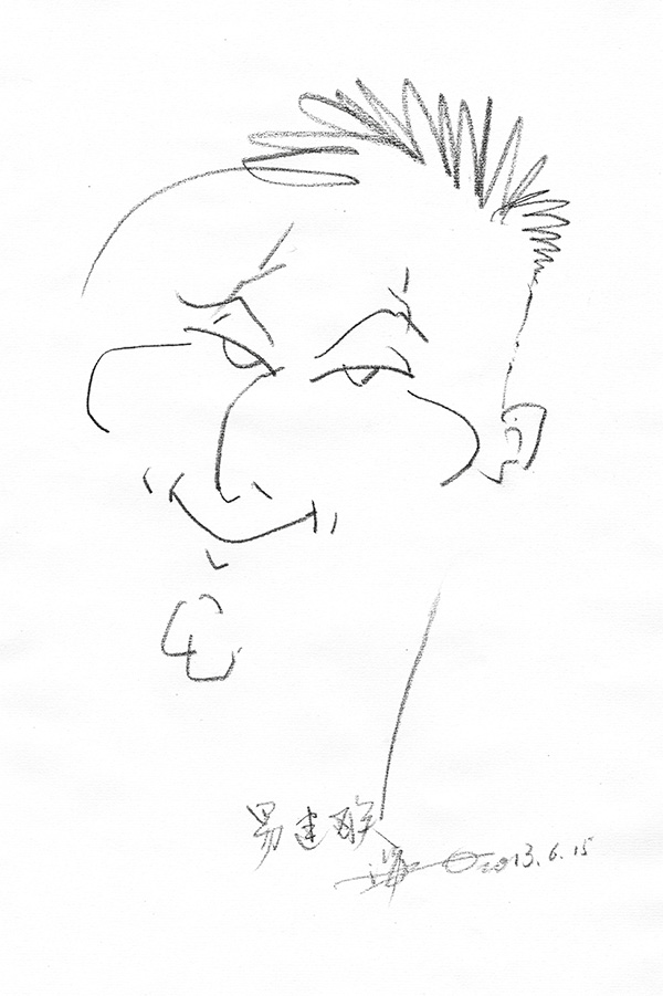 易建联漫画