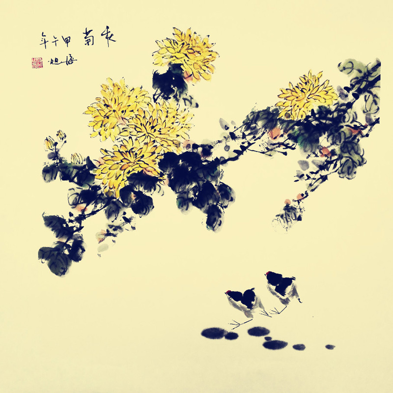 乔海旭花鸟--秋菊