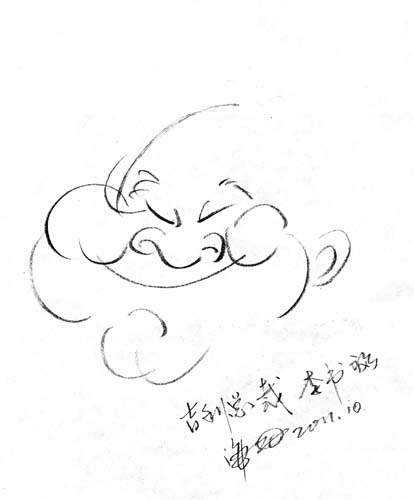 3吉利总裁 李书福