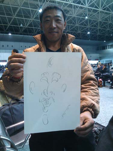 广州东站帅哥6
