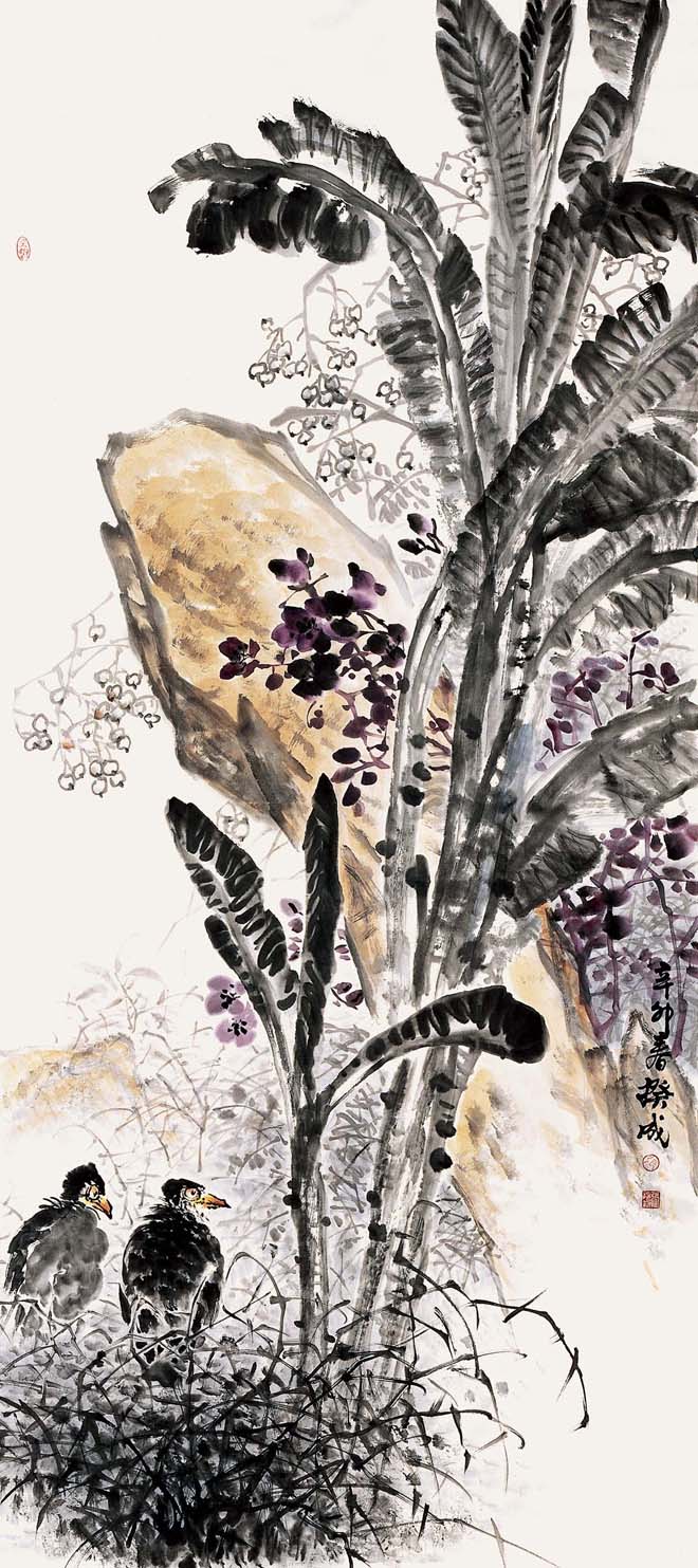 蕉荫