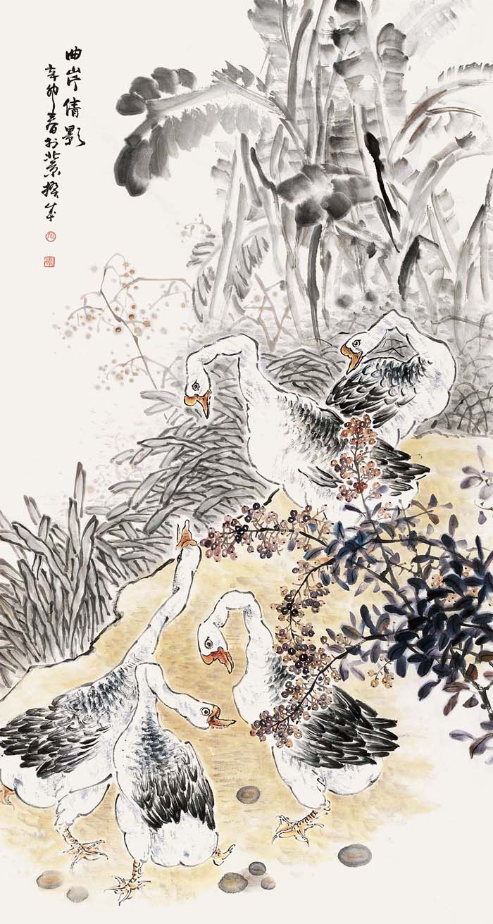 曲岸倩影