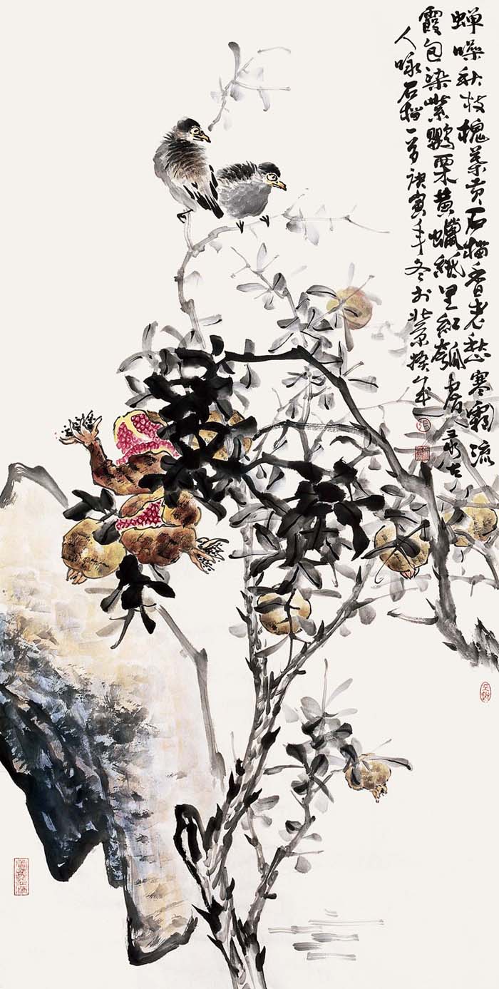 开口笑珠玑