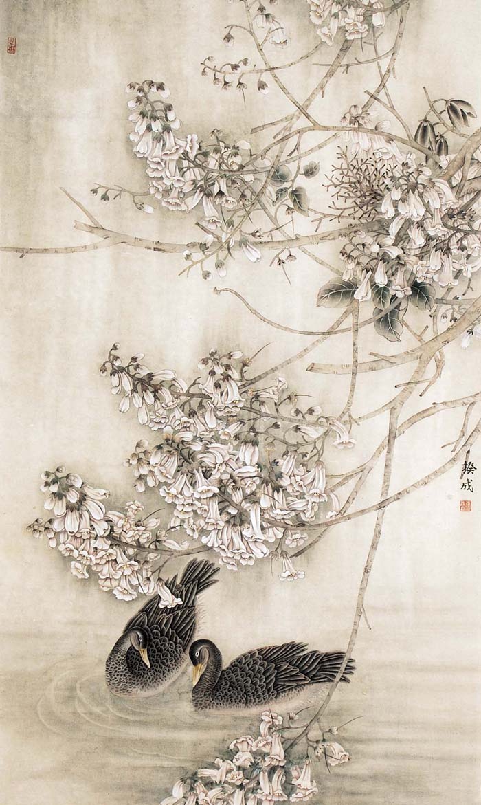 鸳鸯