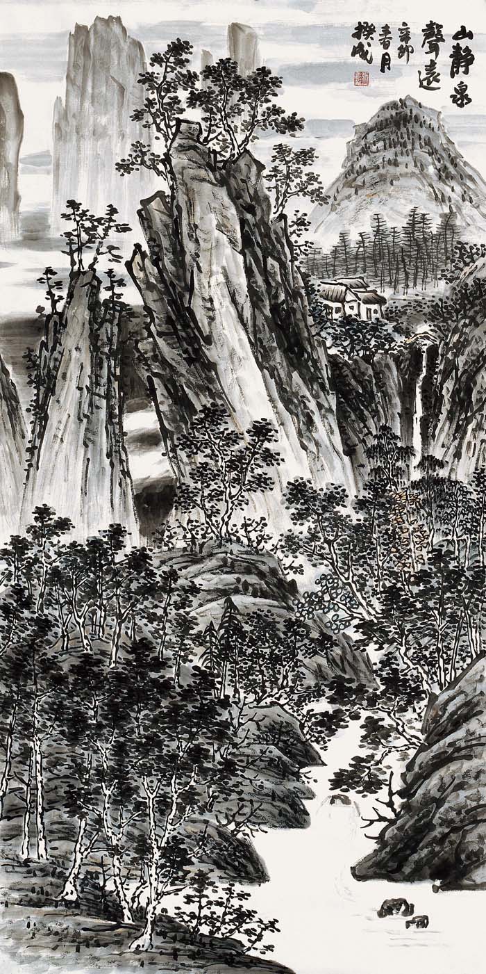 山静泉声远