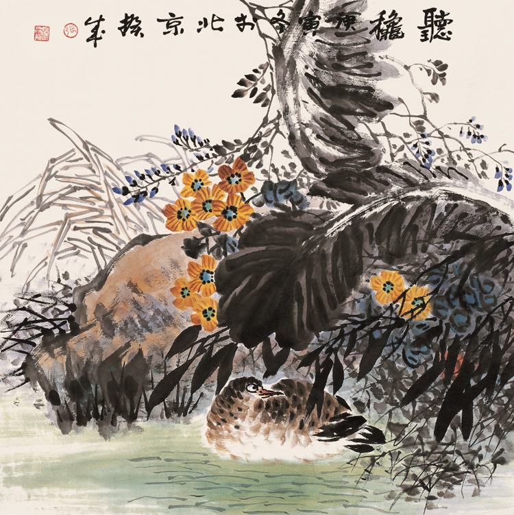 张揆成作品45