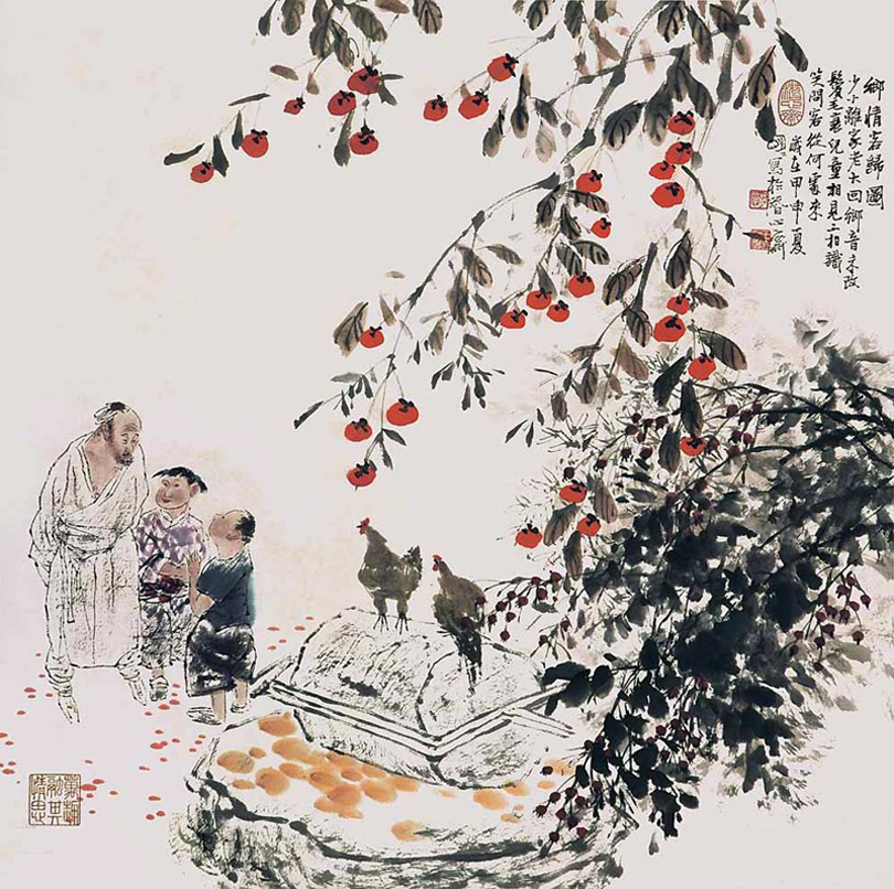王明明作品45
