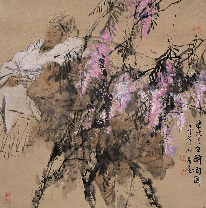 王明明作品47