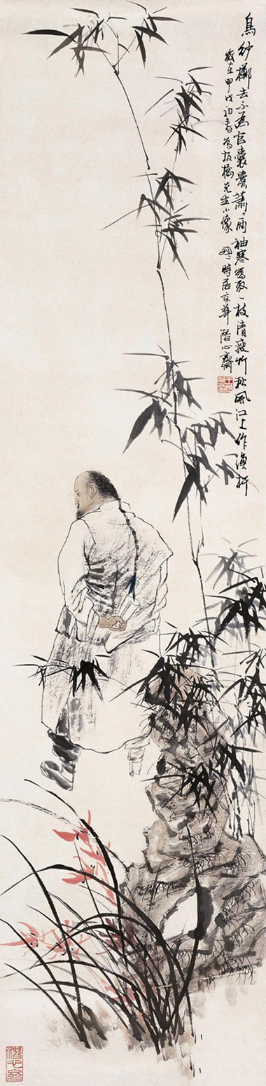 王明明作品32