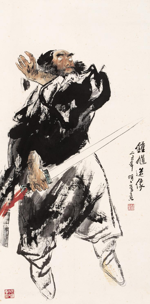 王明明作品27