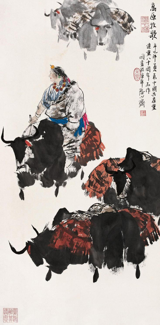 王明明作品28
