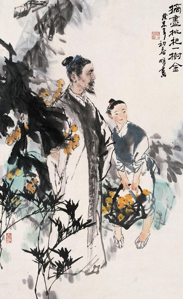 王明明作品13