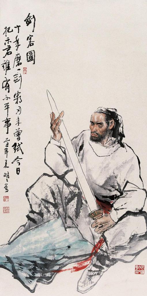 王明明作品16