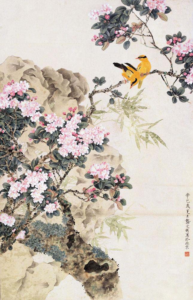 龚文桢国画作品10