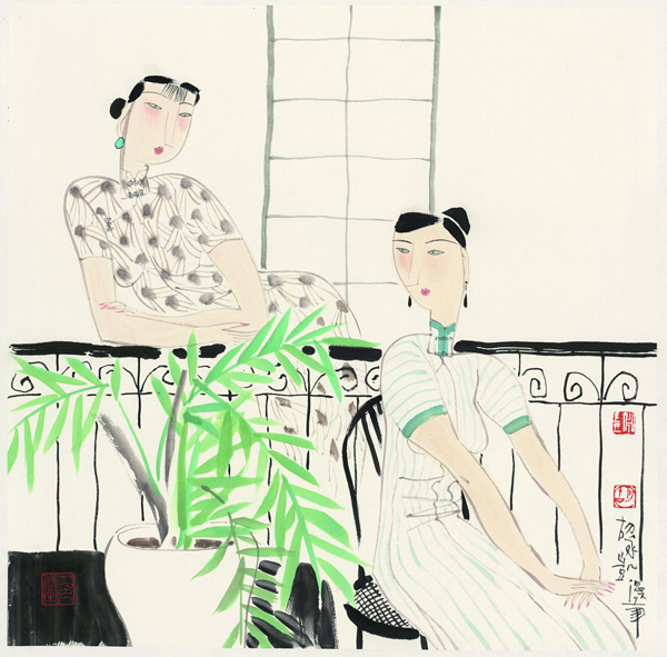 双姝