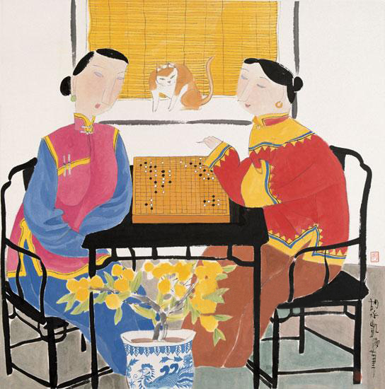 奕棋 