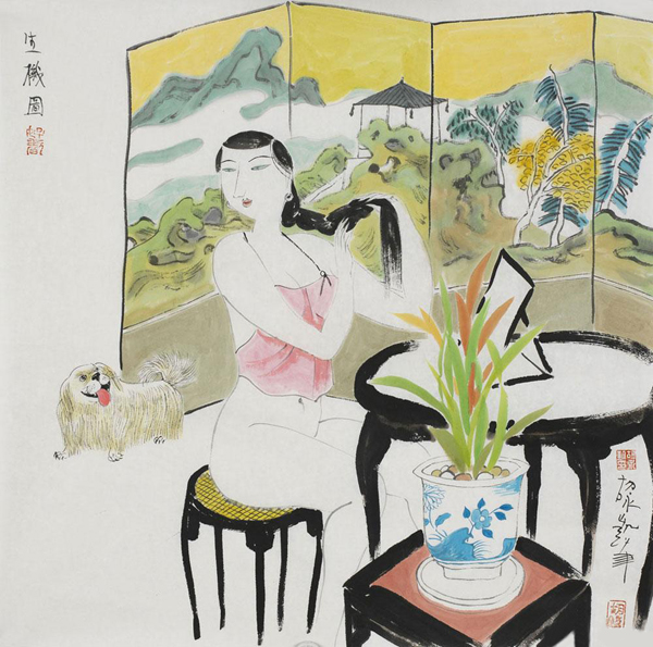 生机  