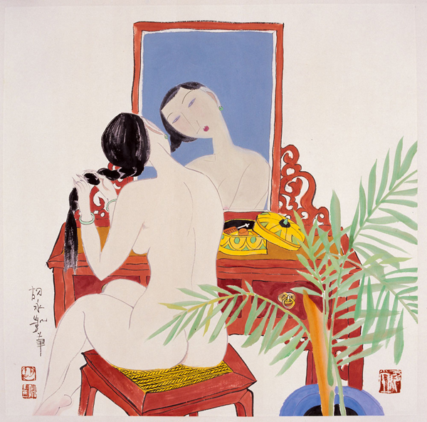 梳妆   