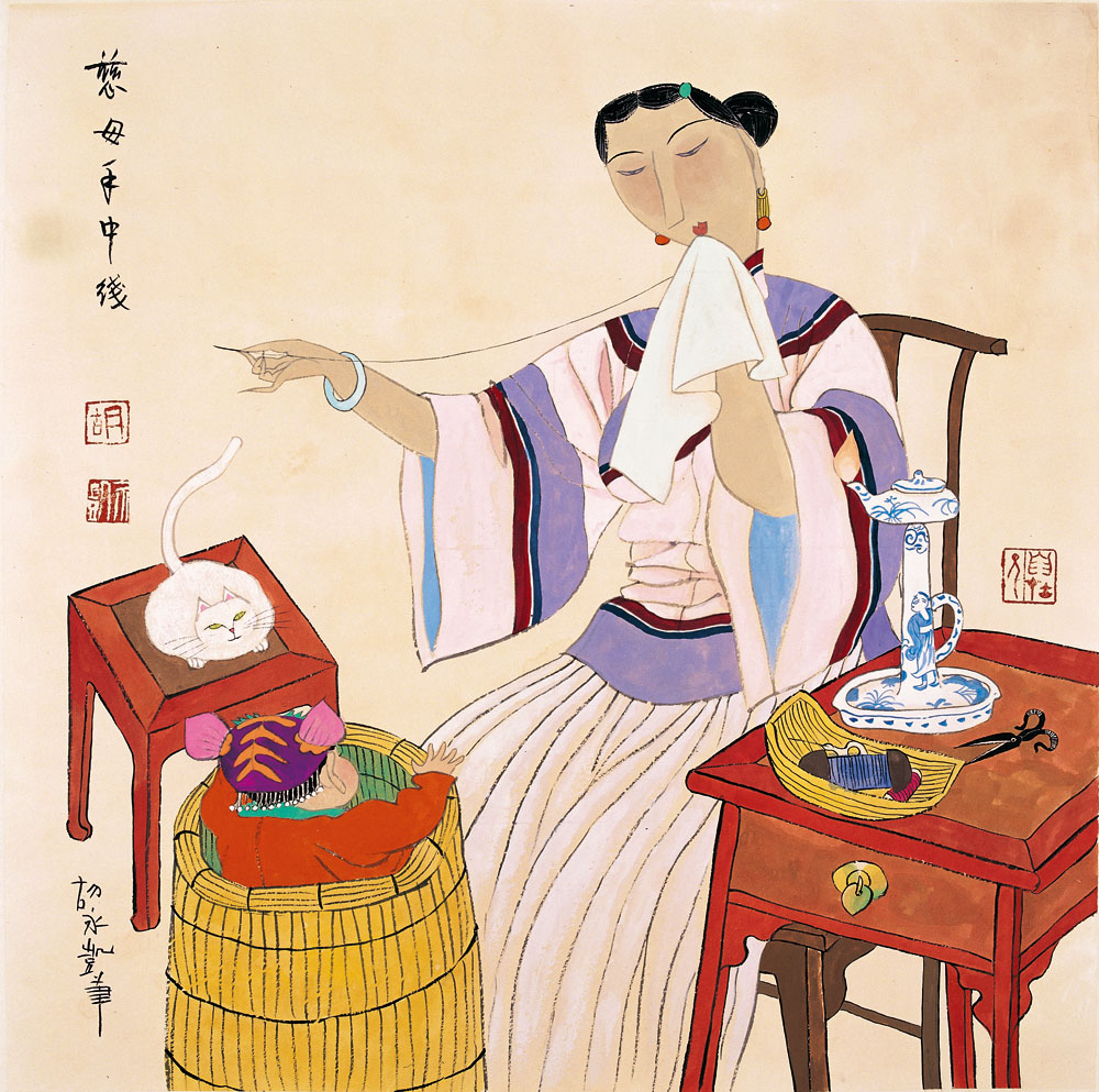 慈母   