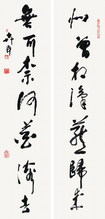 高卉民 2006年作 草书 