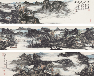 陈国勇 2006年作 巴山长云图 手卷 