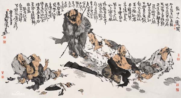 梁占岩作品11