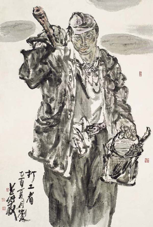 梁占岩 打工者 镜心 