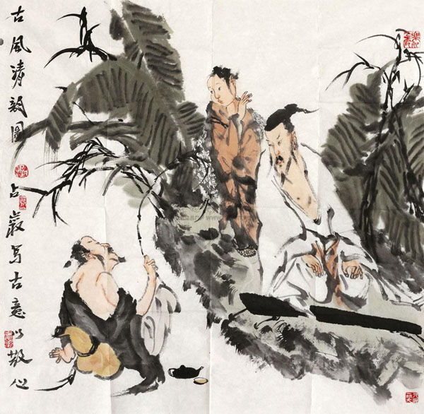 梁占岩 古风清韵图 软片 