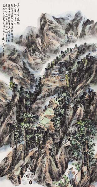身处古道路