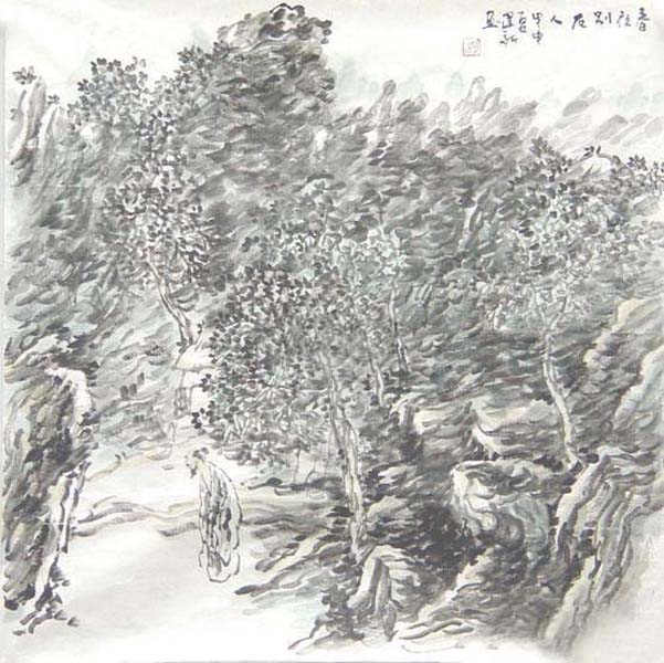 山水 