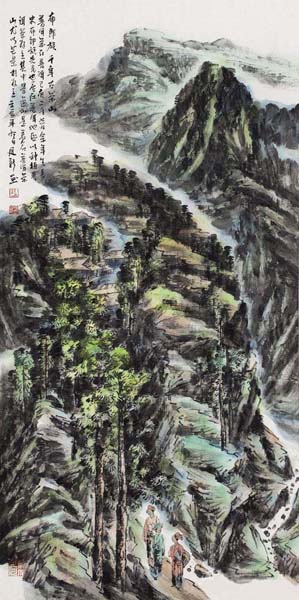 布朗族千年古茶山