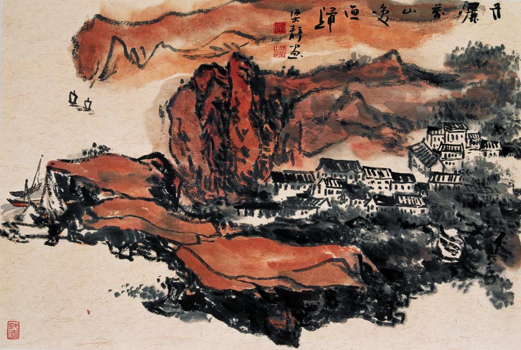 《丹洒万山唤鱼归》