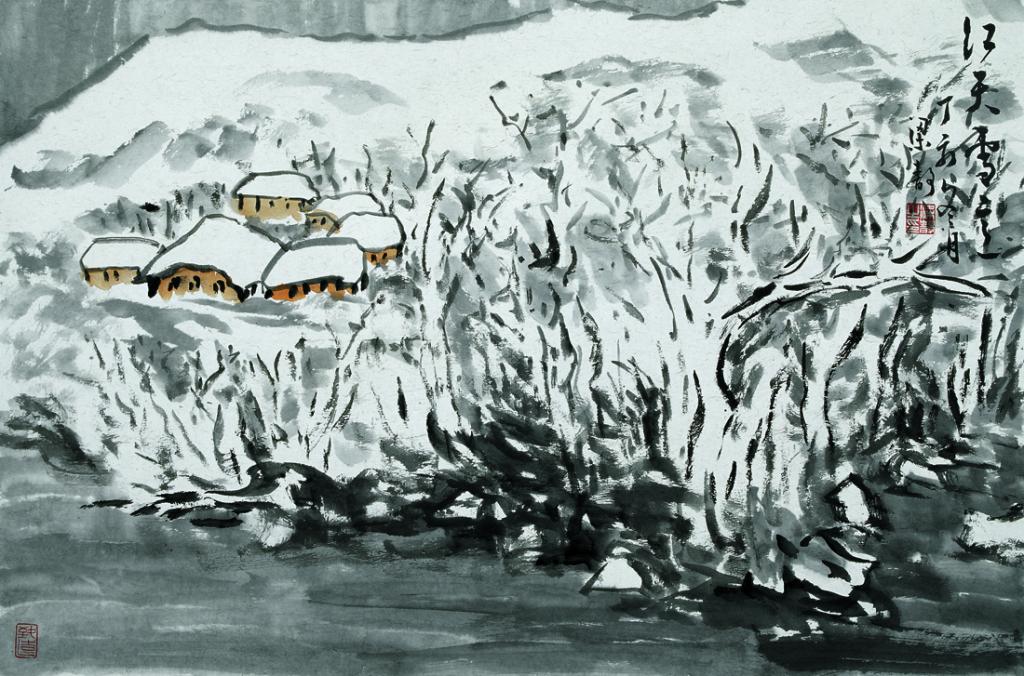 《江天雪意》