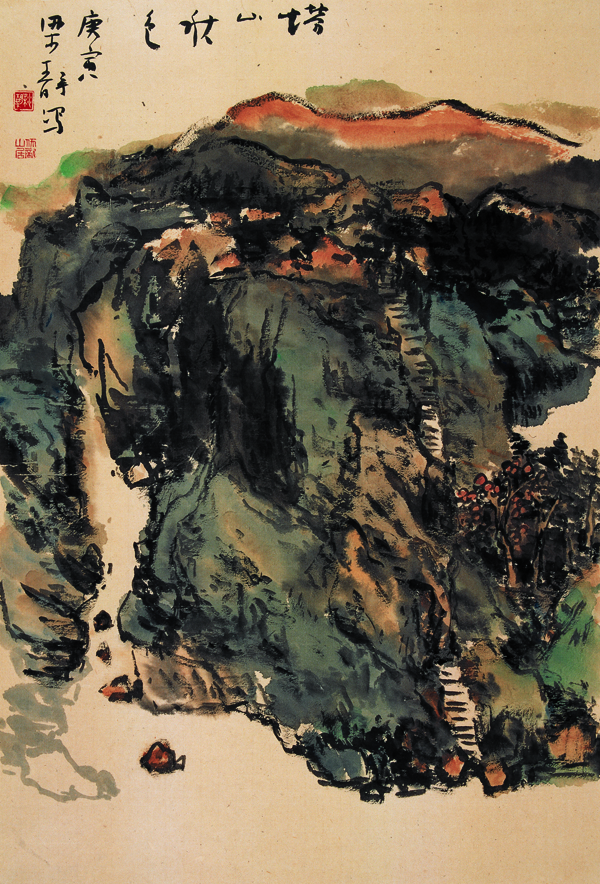《崂山秋色》