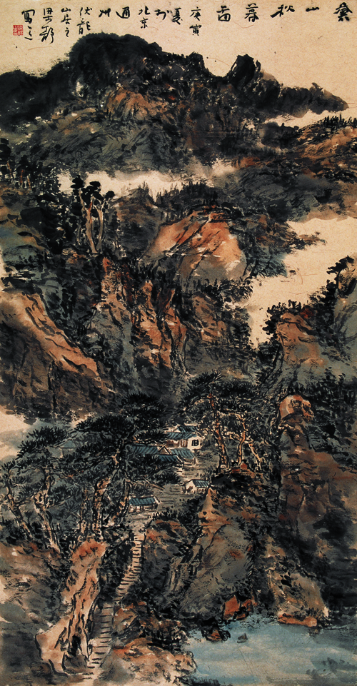 《苍山秋暮图》