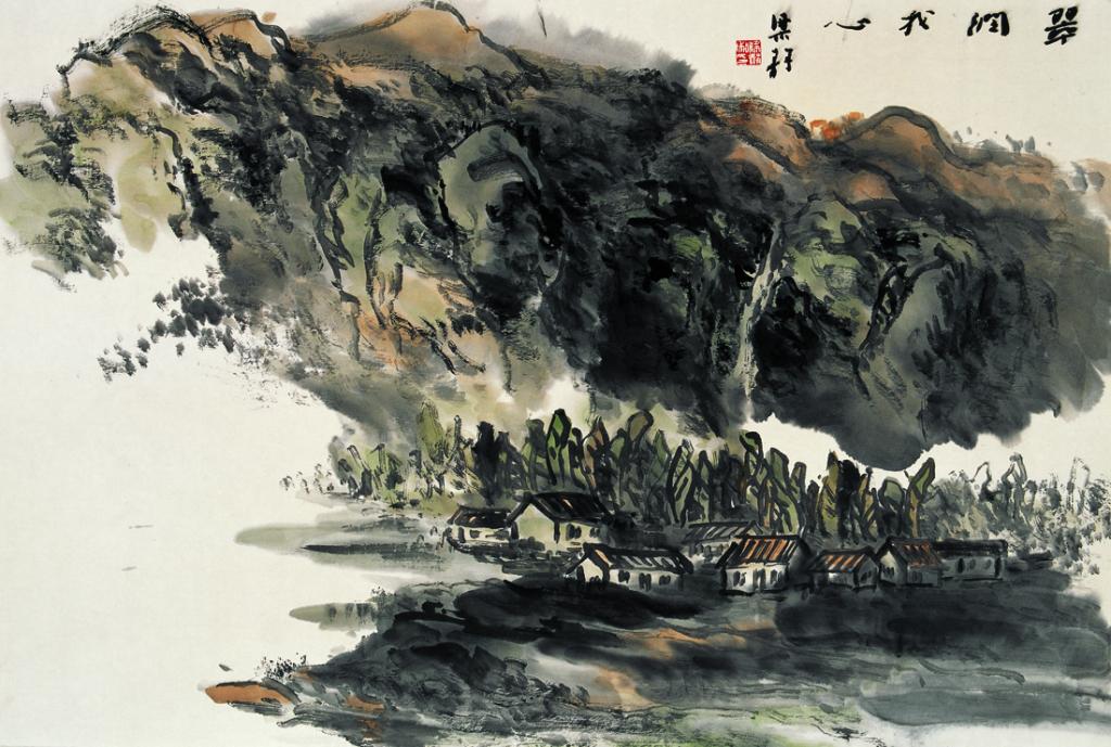 《翠润我心》
