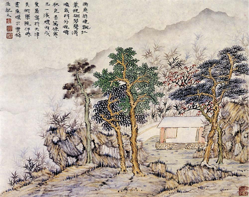有竹居