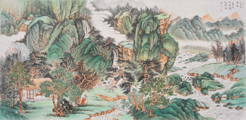 山水有清音