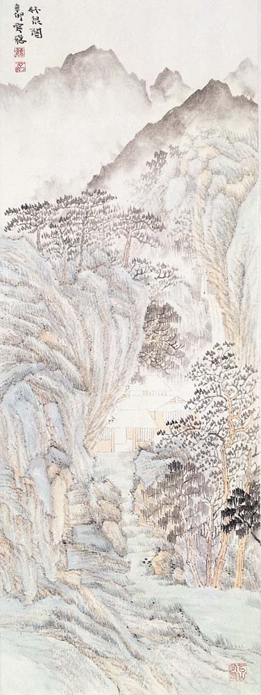 林泉阁