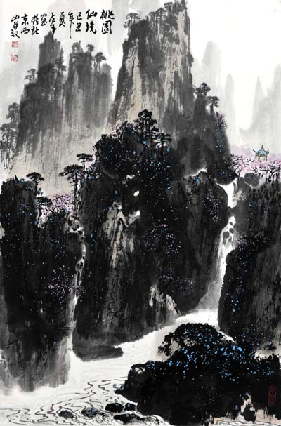刘占军国画作品91