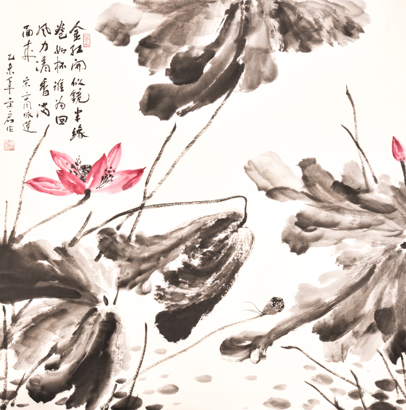 金红開似镜 