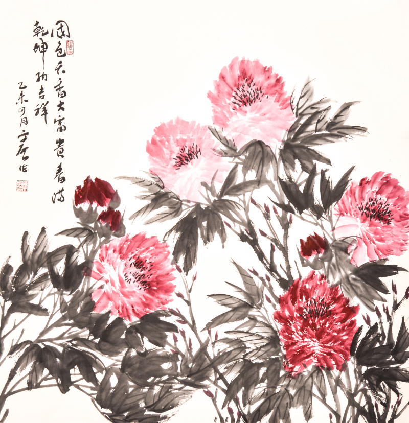 国色天香大富贵 