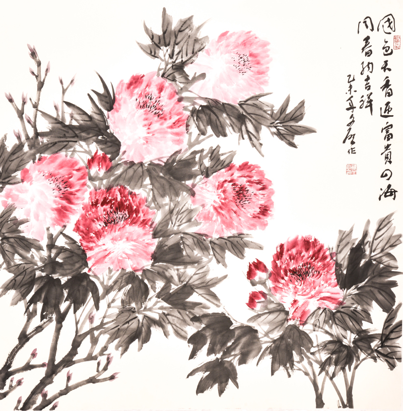 国色天香迎富贵 